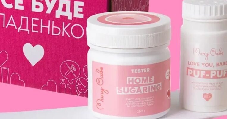 10 фактів про депіляцію: що важливо знати – Pinklab