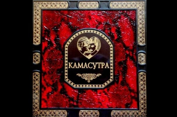 Відкрийте таємниці Камасутри: історія та справжнє значення трактату