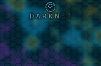 Що таке Даркнет: як працює темний бік інтернету