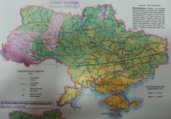Ізотерми: Визначення та Важливість в Розумінні Термодинаміки
