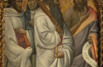 Що таке патристика