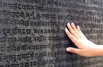 Що таке санскрит: мова