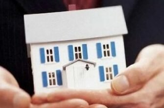 Що таке нерухоме майно: поняття