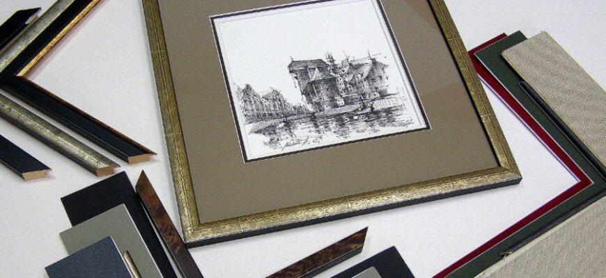 Що таке паспарту