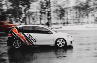 Що таке рево