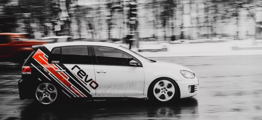 Що таке рево