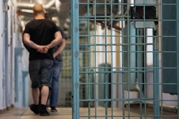 Що Таке Судимість: Визначення, Вплив та Як Обчислити Термін Що Таке Судимість: Визначення, Вплив та Як Обчислити Термін