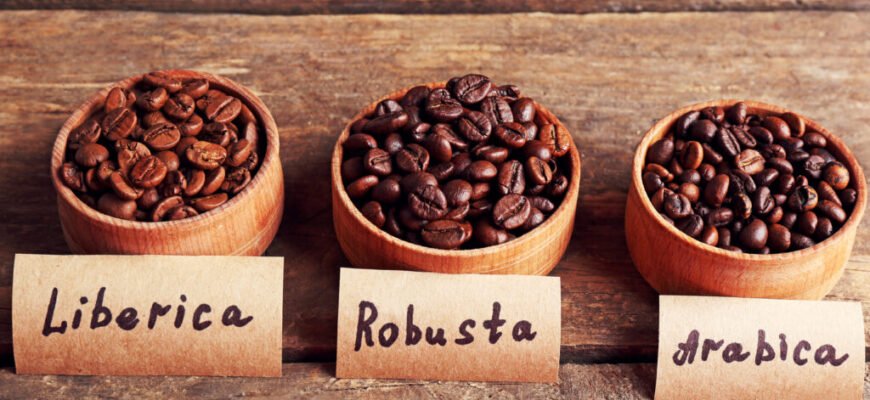 Арабіка чи купаж: дізнайтесь, яка кава міцніша та насиченіша?