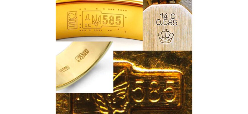 Червоне чи жовте золото: яке обрати для своїх прикрас?