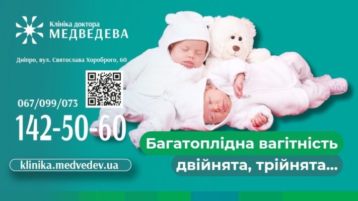 Чи безпечно вагітним вирушати у дальню подорож: важливі поради Чи безпечно вагітним вирушати у дальню подорож: важливі поради