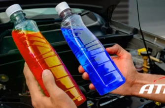 Чи безпечно змішувати тосол з антифризом: поради та рекомендації