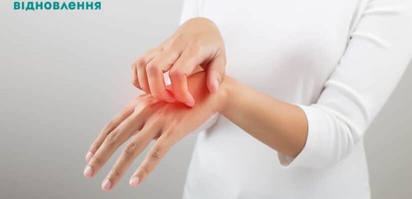 Чи боляче під час зняття швів: особливості та поради для пацієнтів Чи боляче під час зняття швів: особливості та поради для пацієнтів