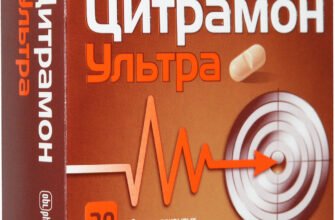 Чи ефективний парацетамол при зубному болю та як правильно його застосовувати?
