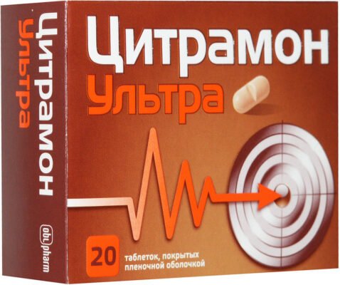 Чи ефективний парацетамол при зубному болю та як правильно його застосовувати? Чи ефективний парацетамол при зубному болю та як правильно його застосовувати?