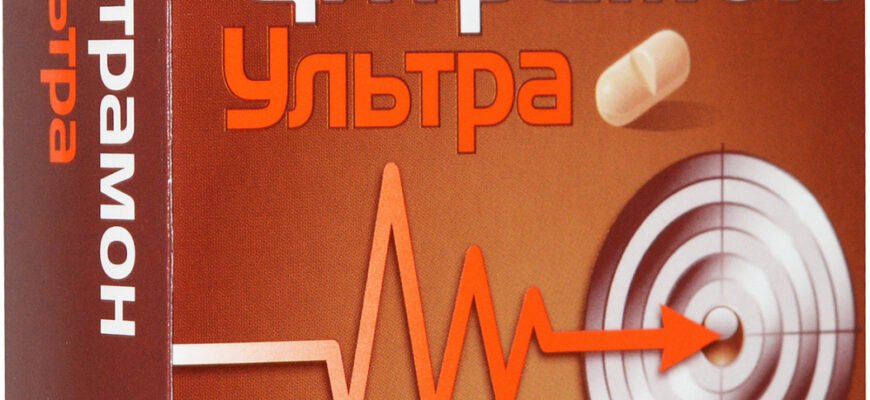 Чи ефективний парацетамол при зубному болю та як правильно його застосовувати?