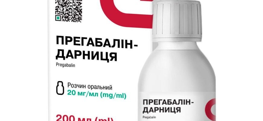 Чи є прегабалін наркотиком? Розбираємо всі аспекти та факти