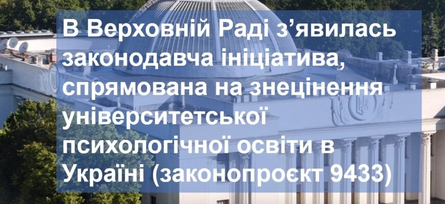 Чи Існує Адміністративний Розшук: Огляд Законодавчих Аспектів України