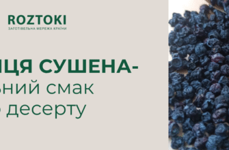 Чи можливо завагітніти з першого разу: розвінчуємо міфи і факти