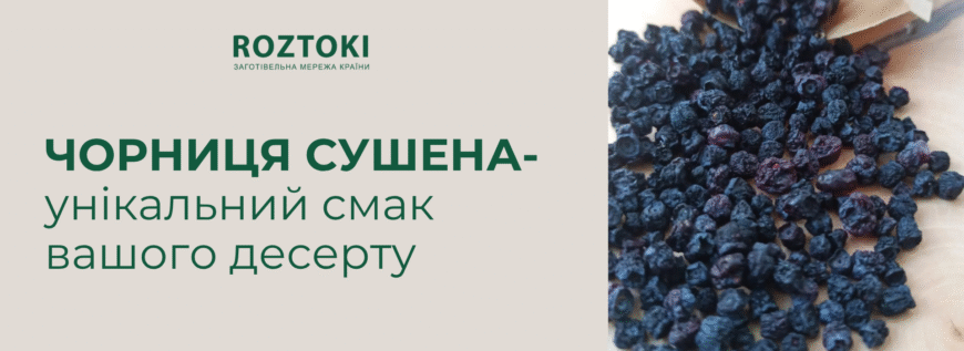 Чи можливо завагітніти з першого разу: розвінчуємо міфи і факти