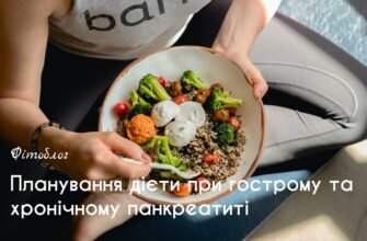 Чи можна пити кефір при панкреатиті: рекомендації та поради лікарів