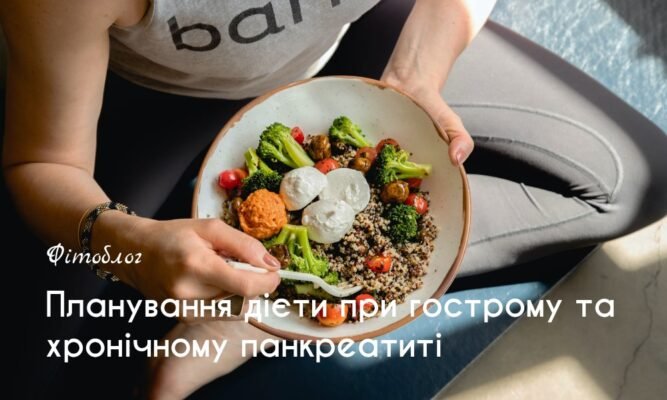 Чи можна пити кефір при панкреатиті: рекомендації та поради лікарів Чи можна пити кефір при панкреатиті: рекомендації та поради лікарів