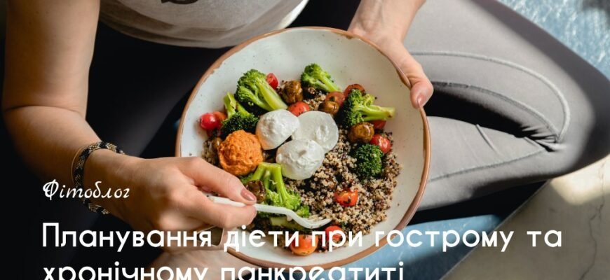 Чи можна пити кефір при панкреатиті: рекомендації та поради лікарів