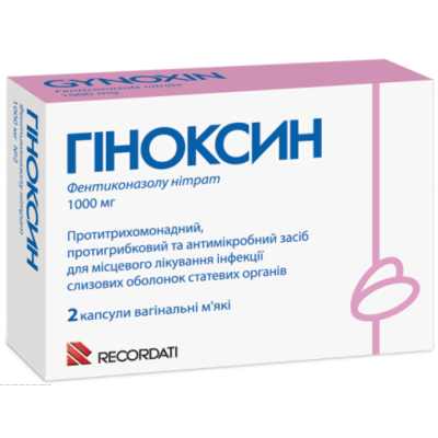Чи можна використовувати вагінальні свічки під час менструації? експертна думка Чи можна використовувати вагінальні свічки під час менструації? експертна думка