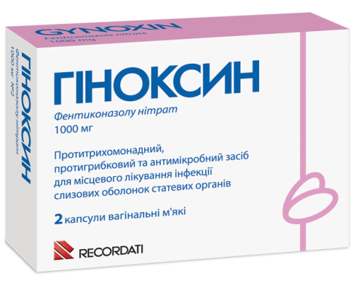 Чи можна використовувати вагінальні свічки під час менструації? експертна думка