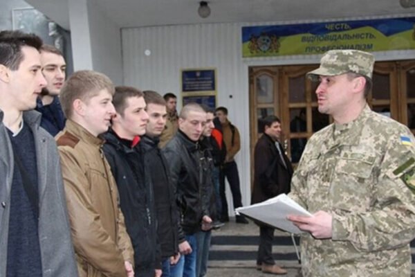Чи можуть мобілізувати військовозобов’язаних до 25 років в Україні? Чи можуть мобілізувати військовозобов’язаних до 25 років в Україні?