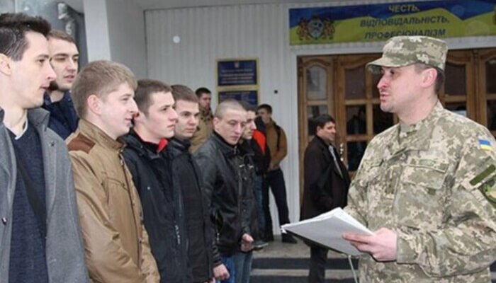 Чи можуть мобілізувати військовозобов’язаних до 25 років в Україні?