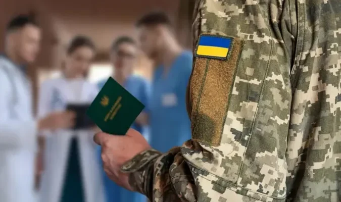 Чи обов’язково проходити ВЛК, якщо у вас вже є група інвалідності?