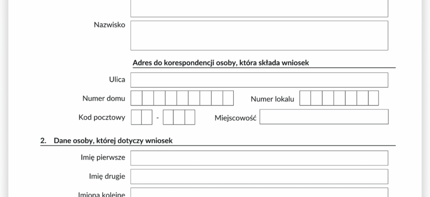 Чи потрібна студентська віза, якщо є номер PESEL у Польщі?