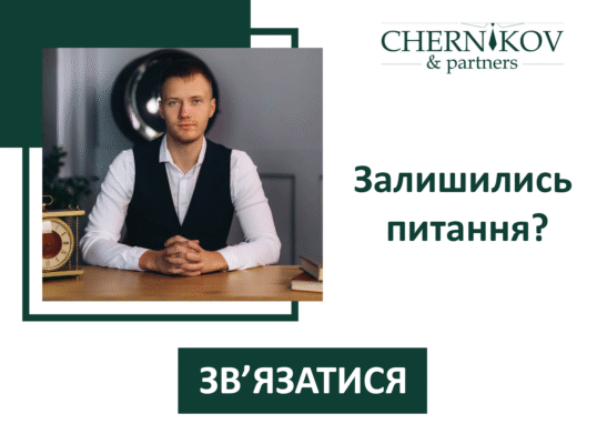 Чи потрібно проходити ВЛК багатодітному батькові у 2025 році? Чи потрібно проходити ВЛК багатодітному батькові у 2025 році?