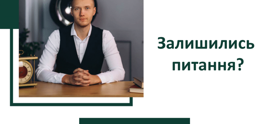 Чи потрібно проходити ВЛК багатодітному батькові у 2025 році?