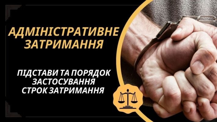 Чи варто нотаріально засвідчити протокол загальних зборів: нюанси та поради
