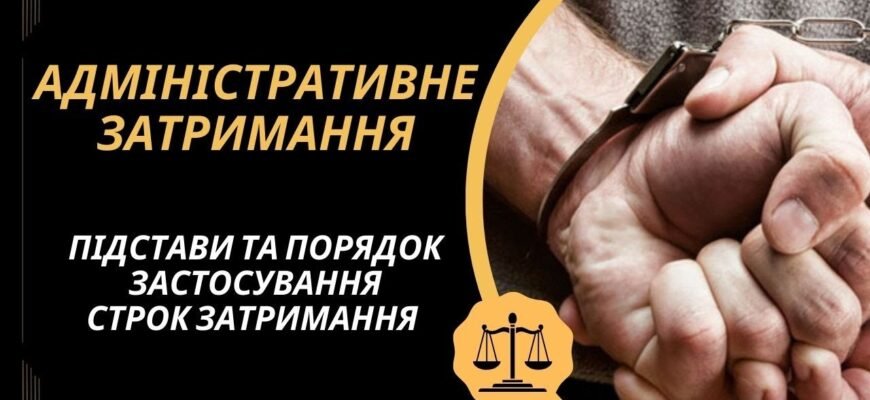 Чи варто нотаріально засвідчити протокол загальних зборів: нюанси та поради