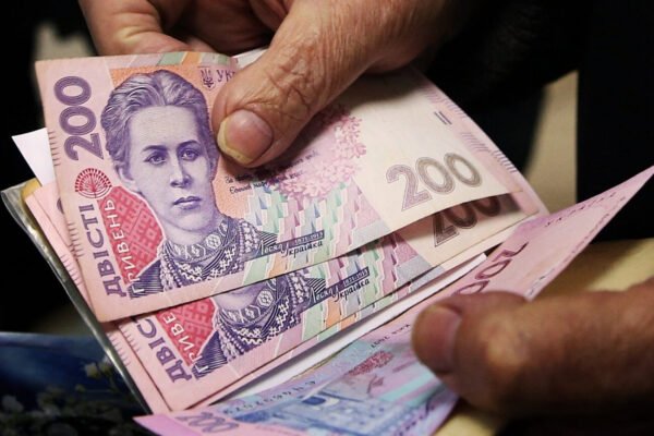 Чи зараховується робота в Росії до трудового стажу в Україні? Чи зараховується робота в Росії до трудового стажу в Україні?