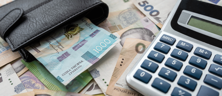До якого числа потрібно сплачувати військовий збір в Україні: деталі і дати