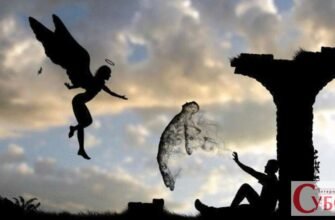 Душа після смерті: Чи перебуває з нами до 40 днів за віруваннями?