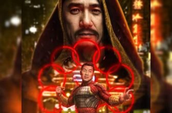 Дивитися онлайн фільм Шан-Чі та легенда десяти кілець безкоштовно