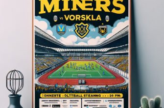 Где смотреть матч Шахтёр – Ворскла: трансляции и каналы онлайн