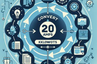 Как перевести 20 ампер в киловатты: подробный расчет и советы