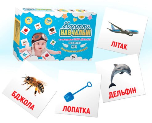 Картки Домана: З якого віку почати розвивати малюка ефективно?