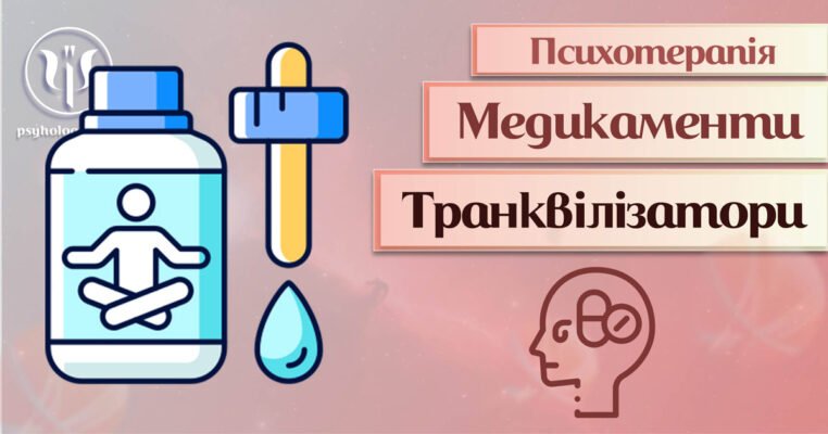 Лікування тетрапарезу: чи можливо повністю відновитися? Лікування тетрапарезу: чи можливо повністю відновитися?
