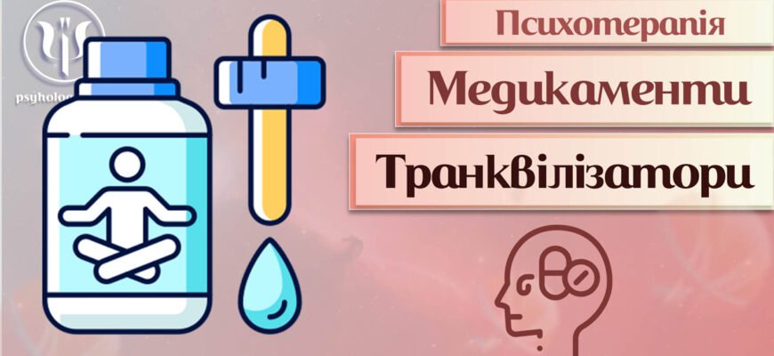 Лікування тетрапарезу: чи можливо повністю відновитися?