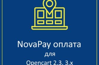 Онлайн Генератор Так чи Ні: Простий і Швидкий Вибір Відповіді