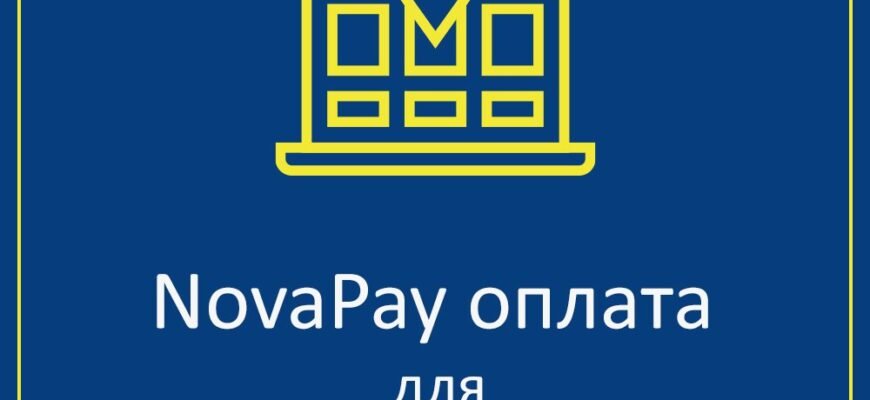 Онлайн Генератор Так чи Ні: Простий і Швидкий Вибір Відповіді Онлайн Генератор Так чи Ні: Простий і Швидкий Вибір Відповіді