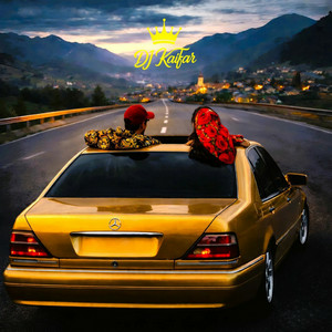 Скачати пісню Чи Зустріну, Чи Не Зустріну безкоштовно онлайн