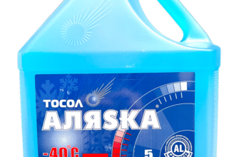 Тосол чи антифриз: що обрати для автомобіля? Переваги та недоліки