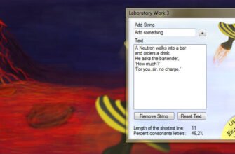 Догляд за шкірою після видалення родимки: поради для швидкого загоєння